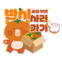 스토어