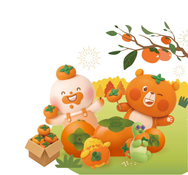 우측 화면 하단 끝 : 장식 요소